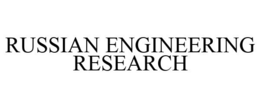 RUSSIAN ENGINEERING RESEARCH trademark