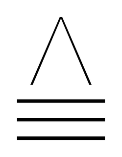 V trademark