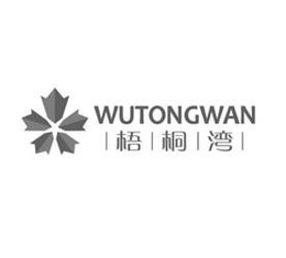 WUTONGWAN trademark