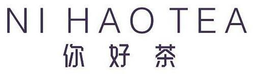 NI HAO TEA trademark