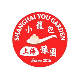 SHANGHAI YOU GARDEN, SINCE 2016 trademark