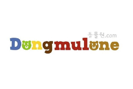 DONGMULONE.COM trademark