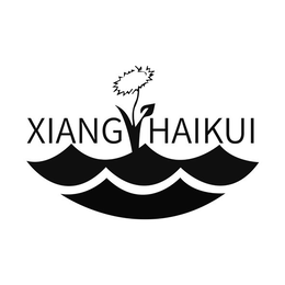 XIANGHAIKUI trademark
