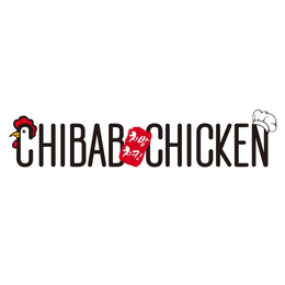CHIBAB CHICKEN trademark