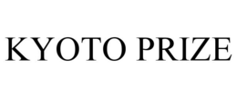 KYOTO PRIZE trademark