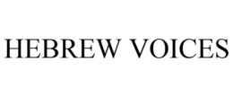 HEBREW VOICES trademark