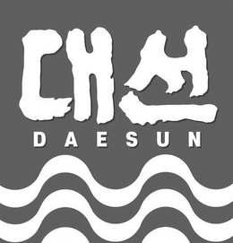 DAESUN trademark