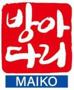 'BANGADARI' IN KOREAN AND 'MAIKO' IN ENGLISH. trademark