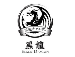 BLACK DRAGON trademark