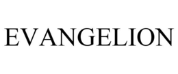 EVANGELION trademark