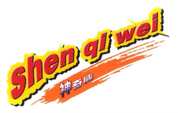 SHEN QI WEI trademark