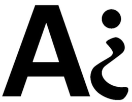 A¿ trademark