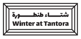 WINTER AT TANTORA trademark