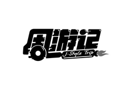 J-STYLES TRIP trademark
