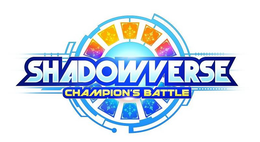 SHADOWVERSE CHAMPION'S BATTLE trademark