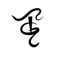 TGC trademark