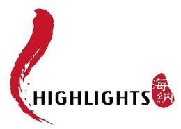 HIGHLIGHTS trademark