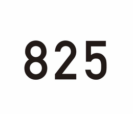 825 trademark
