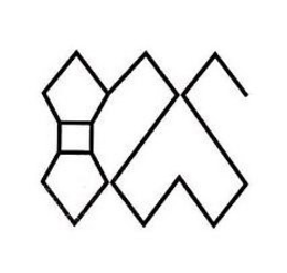 825 trademark