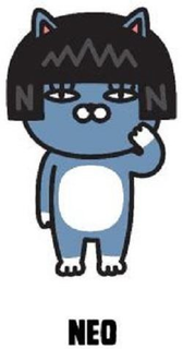 NEO trademark
