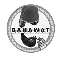 BAHAWAT trademark