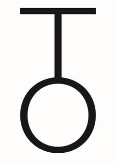 TO trademark
