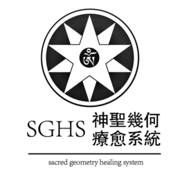 SGHS SACRED GEOMETRY HEALING SYSTEM trademark