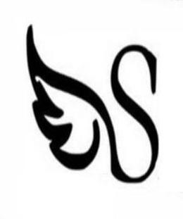 S trademark
