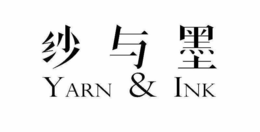 YARN & INK trademark