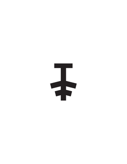 T trademark