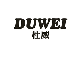 DUWEI trademark