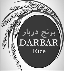 DARBAR RICE trademark
