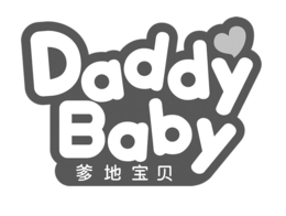 DADDY BABY trademark