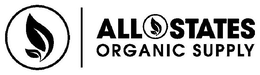 ALL STATES ORGANIC SUPPLY trademark