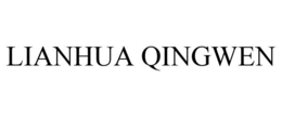 LIANHUA QINGWEN trademark