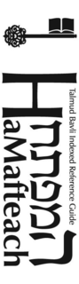 HAMAFTEACH TALMUD BAVLI INDEXED REFERENCE GUIDE trademark