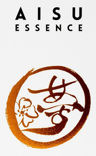 AISU ESSENCE trademark