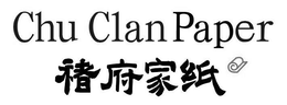 CHU CLAN PAPER trademark