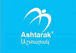 ASHTARAK trademark