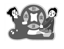LogoMark trademark