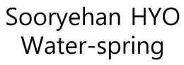 SOORYEHAN HYO WATER-SPRING trademark