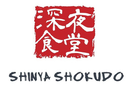 SHINYA SHOKUDO trademark
