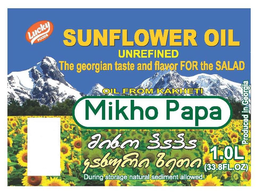MIKHO PAPA LUCKY FOODS SUNFLOWER OIL UNREFINED THE GEORGIAN TASTE AND FLAVOR FOR THE SALAD OIL FROM KAKHETI DURING STORAGE NATURAL SEDIMENT ALLOWED 1.0L (33/8FL.OZ PRODUCED IN GEORGIA trademark