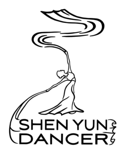 SHEN YUN DANCER trademark