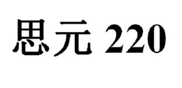 220 trademark