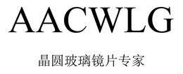 AACWLG trademark