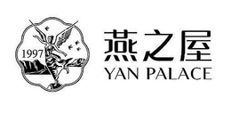 1997 YAN PALACE trademark