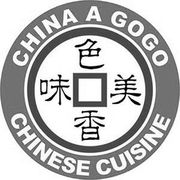 CHINA A GOGO CHINESE CUISINE trademark
