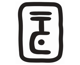 T C trademark