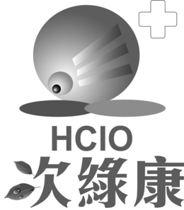 HCIO trademark